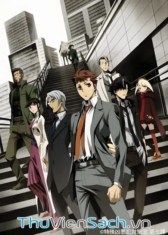 Ảnh bìa sách Đội Đặc Nhiệm Phòng Chống Tội Ác Đặc Thù, Phòng Số Bảy Thuộc Sở Cảnh Sát Tokyo