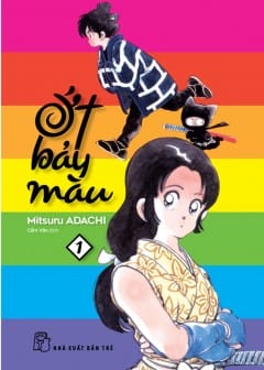 Ớt Bảy Màu - Nijiiro Togarashi