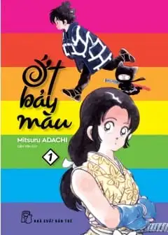 Ớt Bảy Màu - Nijiiro Togarashi