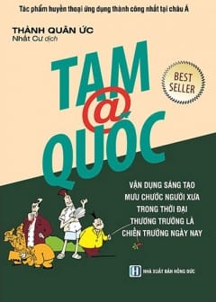 Tam Quốc @: Bí Quyết Kinh Doanh