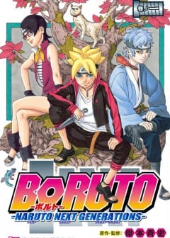 Boruto - Naruto Hậu Sinh Khả Úy