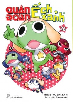 Quân Đoàn Ếch Xanh - Sergeant Keroro