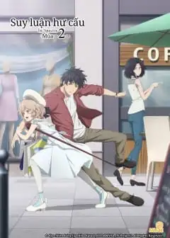 Ảnh Suy Luận Hư Cấu