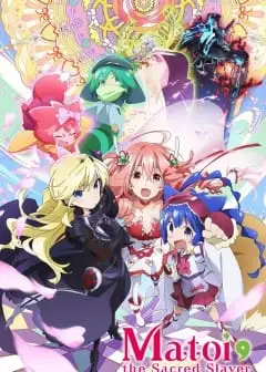 Ảnh Trang Thần Thiếu Nữ Matoi