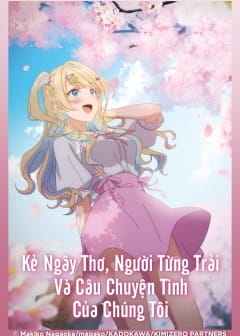 Kẻ Ngây Thơ, Người Từng Trải Và Câu Chuyện Tình Của Chúng Ta