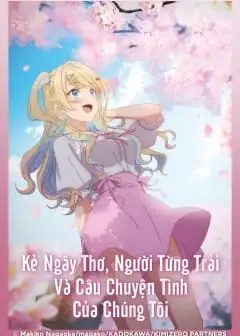 Ảnh Kẻ Ngây Thơ, Người Từng Trải Và Câu Chuyện Tình Của Chúng Ta