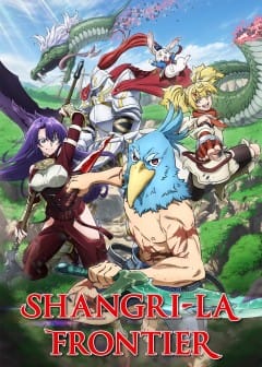 Shangri-La Frontier