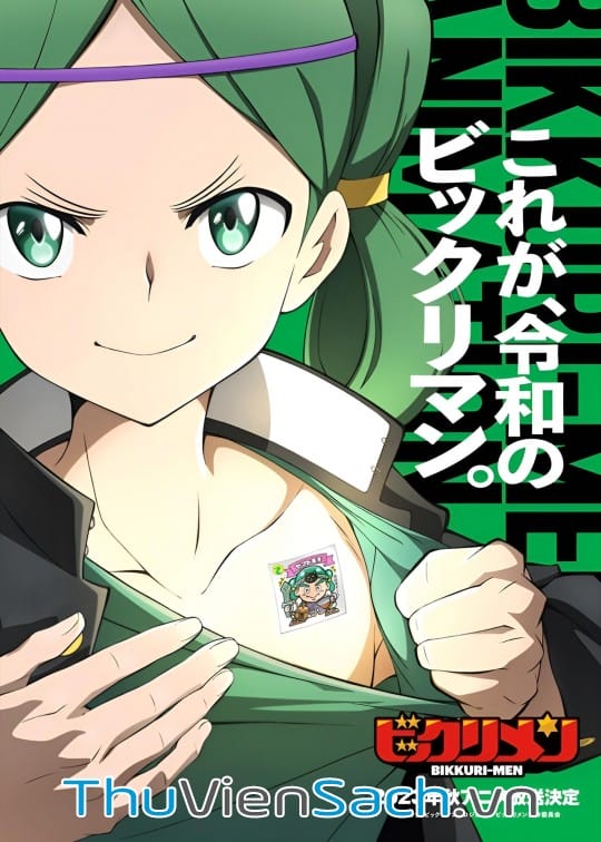 Ảnh bìa sách Bikkuri-Men