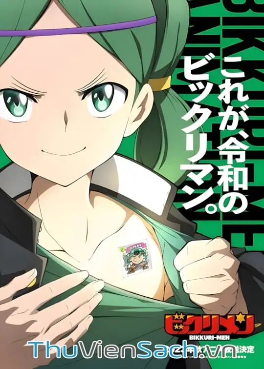 Ảnh bìa sách Bikkuri-Men