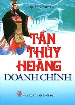 Tần Thủy Hoàng Doanh Chính