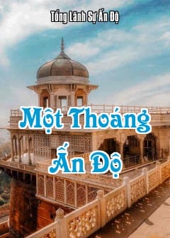 Một Thoáng Ấn Độ