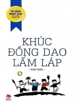 Khúc Đồng Dao Lấm Láp