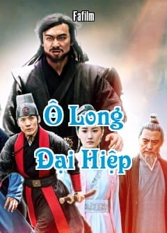 Ô Long Đại Hiệp