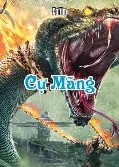 Cự Mãng