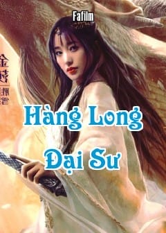 Hàng Long Đại Sư