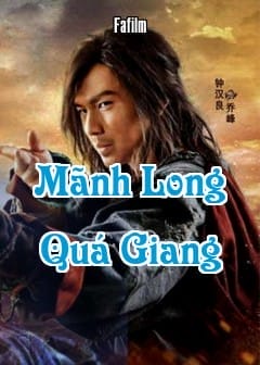 Mãnh Long Quá Giang