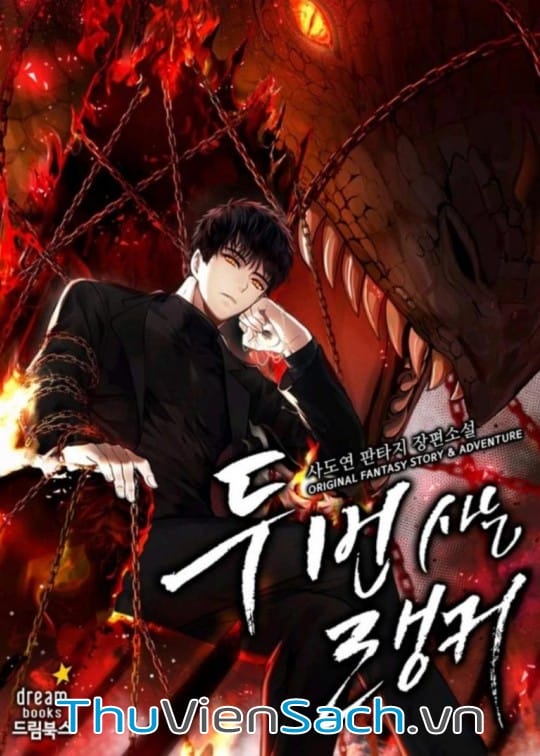 Ảnh bìa sách Vua Thăng Cấp