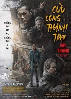 Cửu Long Thành Trại 2: Vây Thành