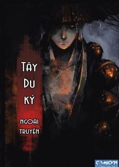 Tây Du Ký Ngoại Truyện