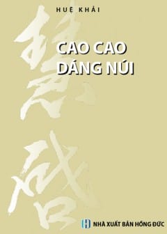 Cao Cao Dáng Núi