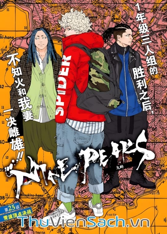 Ảnh bìa sách Cửu Đỉnh - Nine Peaks