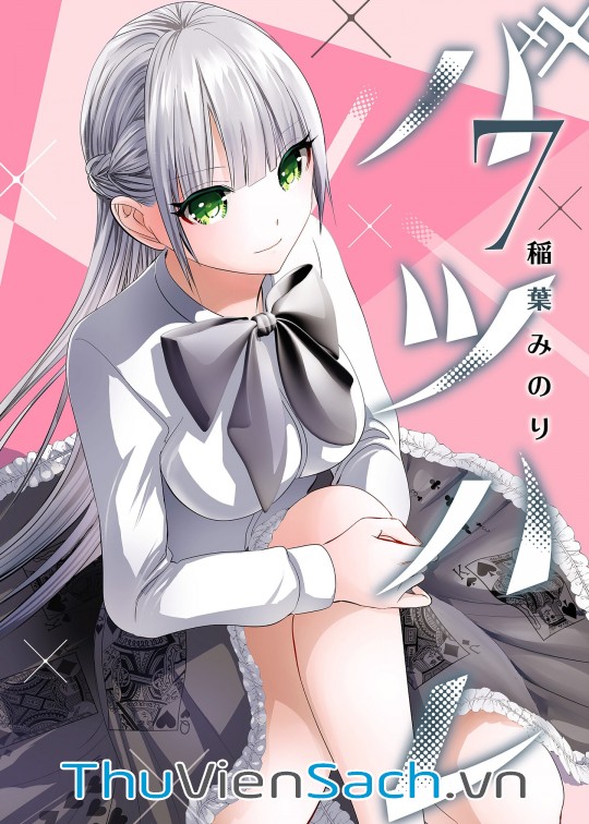 Ảnh bìa sách Batsu Hare