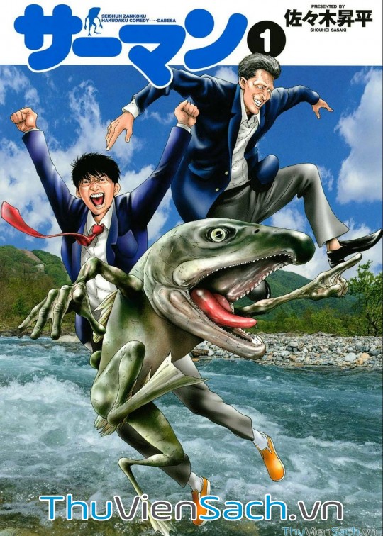 Ảnh bìa sách Người Cá Hồi - Salman