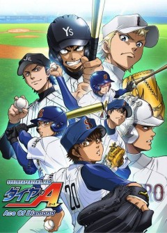 Đội Bóng Chày Siêu Đẳng - Ace Of Diamond