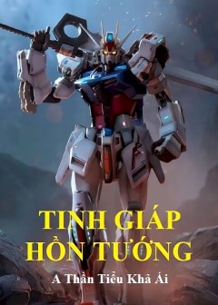 Tinh Giáp Hồn Tướng