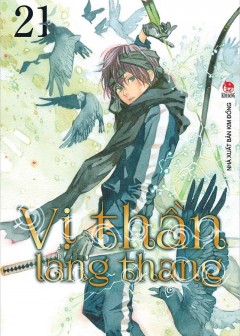 Vị Thần Lang Thang - Noragami