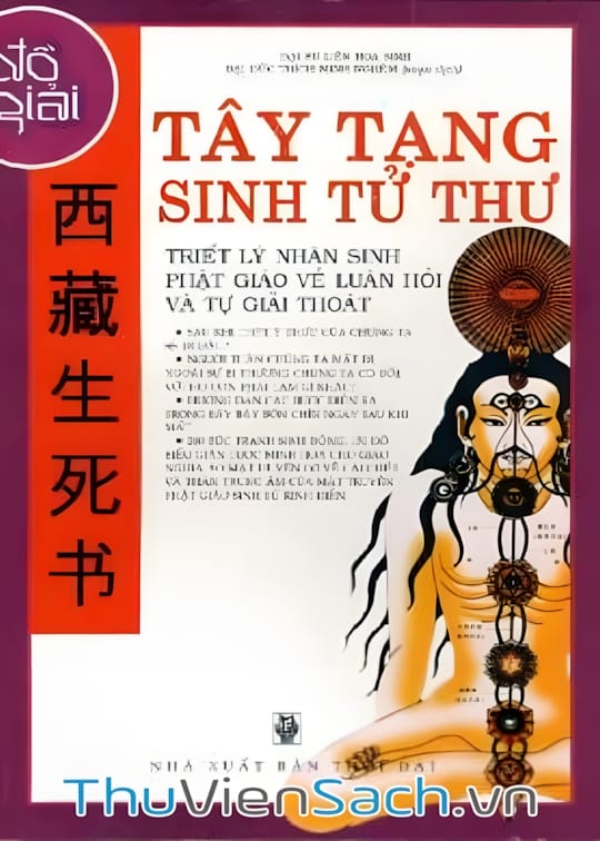 Ảnh bìa sách Tây Tạng Sinh Tử Thư