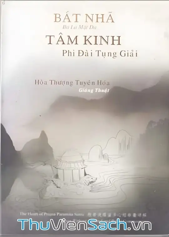 Ảnh bìa sách Bát Nhã Tâm Kinh Giảng Thuật