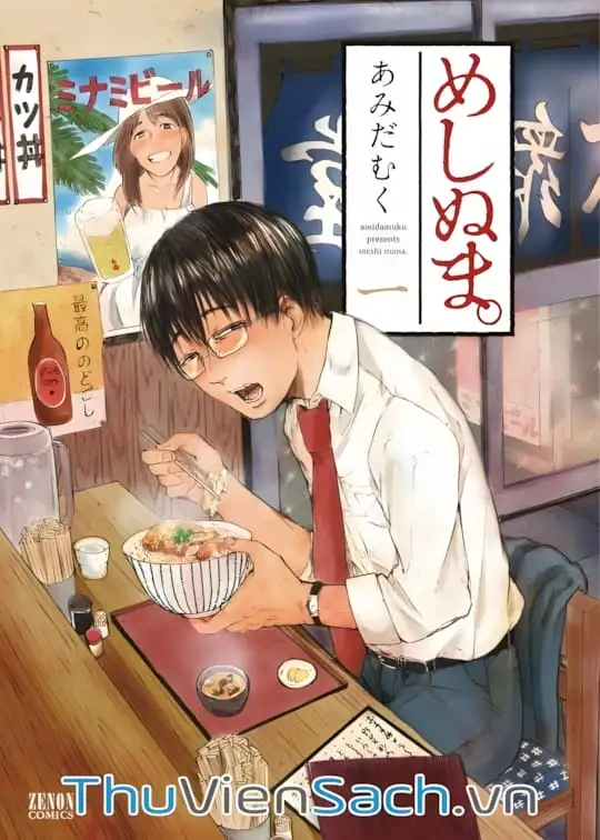 Ảnh bìa sách Meshinuma