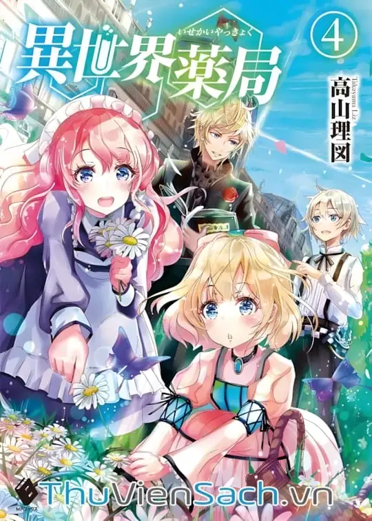 Ảnh bìa sách Hiệu Thuốc Tại Dị Giới - Isekai Yakkyoku