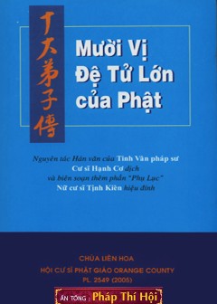 Sách Thập Đại Đệ Tử Phật