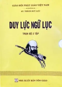 Duy Lực Ngữ Lục
