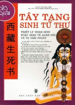 Sách Tây Tạng Sinh Tử Thư