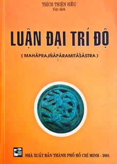 Luận Đại Trí Độ