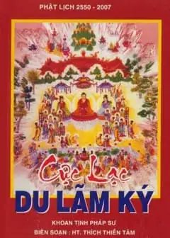 Ảnh Cực Lạc Du Lãm Ký