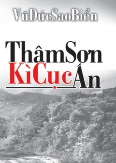 Thâm Sơn Kỳ Cục Án