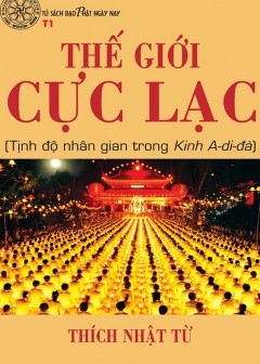 Thế Giới Cực Lạc