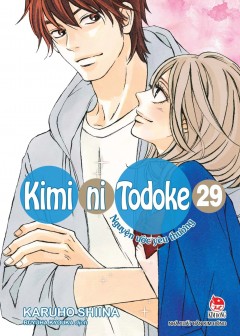 Nguyện Ước Yêu Thương - Kimi Ni Todoke