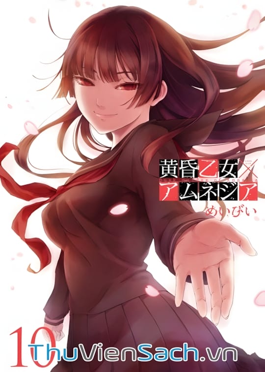 Ảnh bìa sách Hội Chứng Mất Trí Nhớ Của Thiếu Nữ Hoàng Hôn