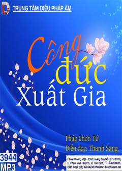 Công Đức Xuất Gia