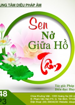 Sen Nở Giữa Hồ Tâm