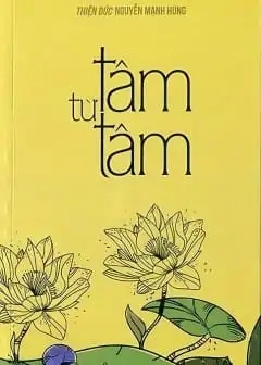 Ảnh Tâm Từ Tâm