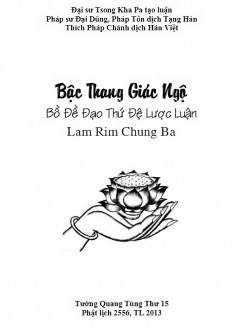 Bậc Thang Giác Ngộ