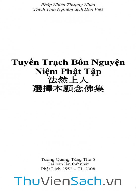Ảnh bìa sách Tuyển Trạch Bổn Nguyện Niệm Phật Tập