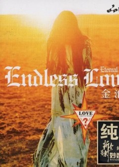 Tình Yêu Bất Tận - Endless Love Vol.3