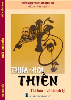 Thưa Hỏi Thiền